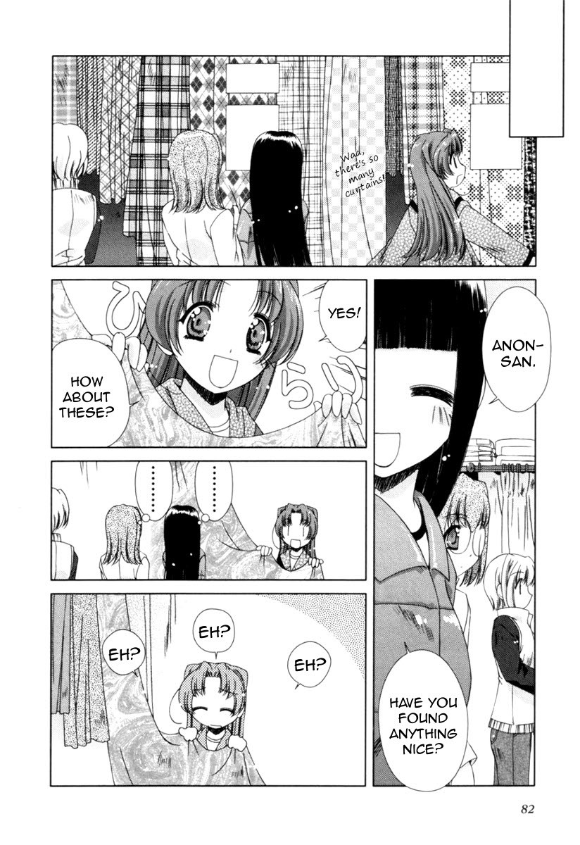 Pure Marionation Chapter 4 page 8 - Chapter 4: Going Out With Everyone