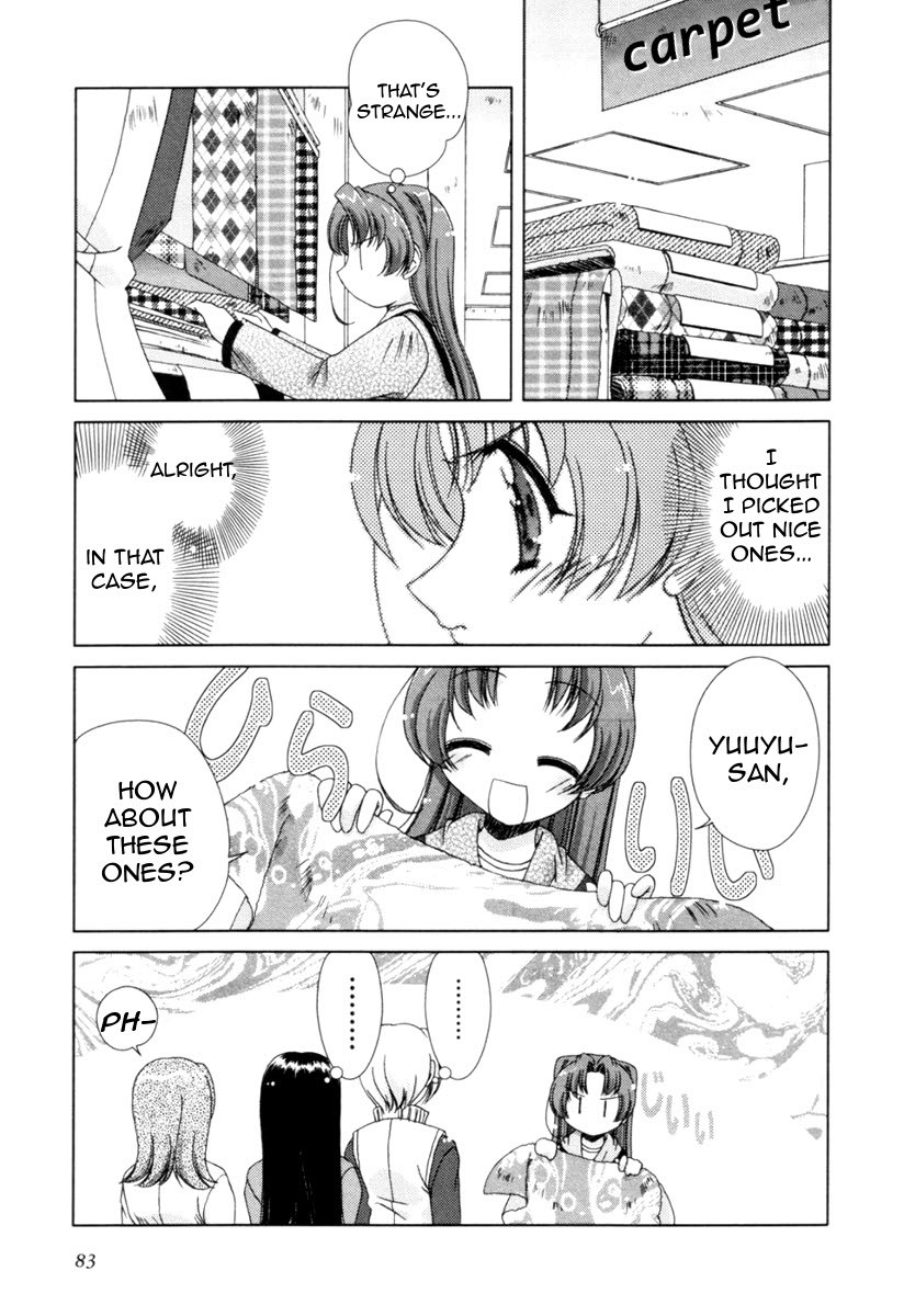 Pure Marionation Chapter 4 page 9 - Chapter 4: Going Out With Everyone