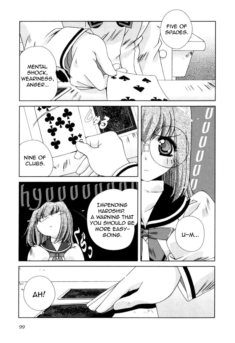 Pure Marionation Chapter 5 page 1 - Chapter 5: Budding Feelings