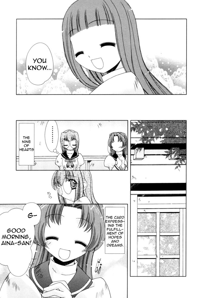 Pure Marionation Chapter 5 page 15 - Chapter 5: Budding Feelings