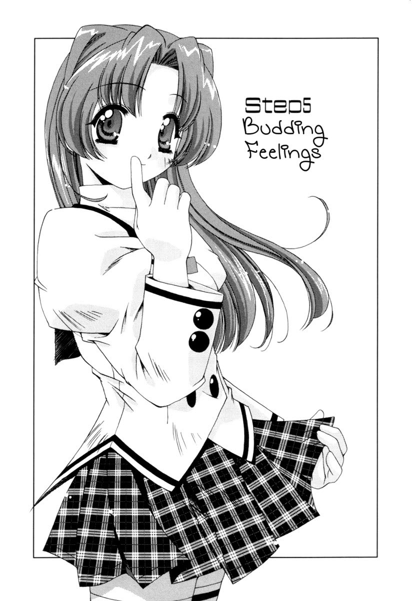 Pure Marionation Chapter 5 page 2 - Chapter 5: Budding Feelings
