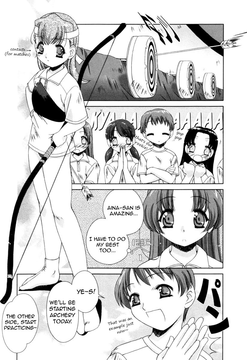 Pure Marionation Chapter 5 page 5 - Chapter 5: Budding Feelings