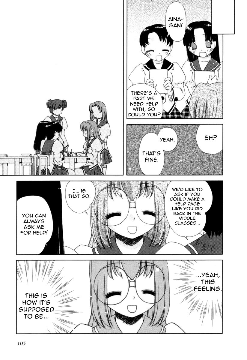 Pure Marionation Chapter 5 page 7 - Chapter 5: Budding Feelings