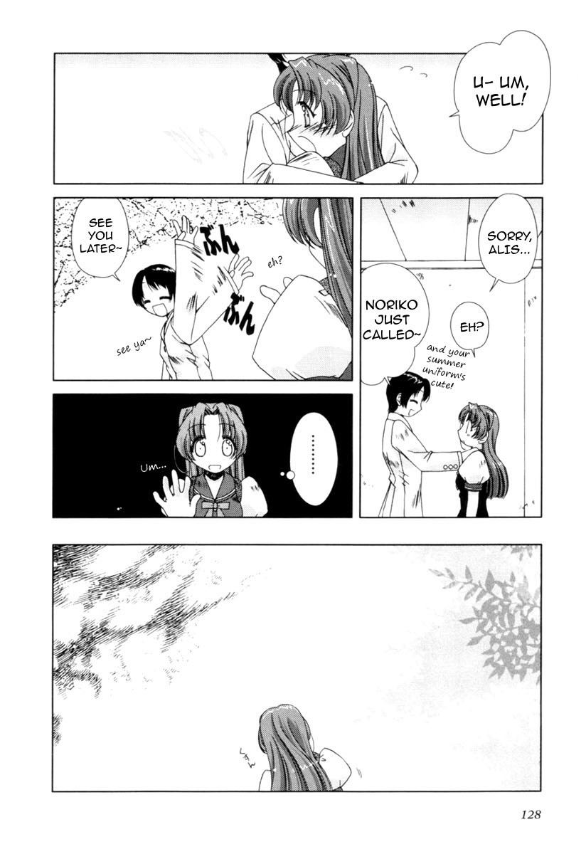 Pure Marionation Chapter 6 page 14 - Chapter 6: Sad Rain, With...