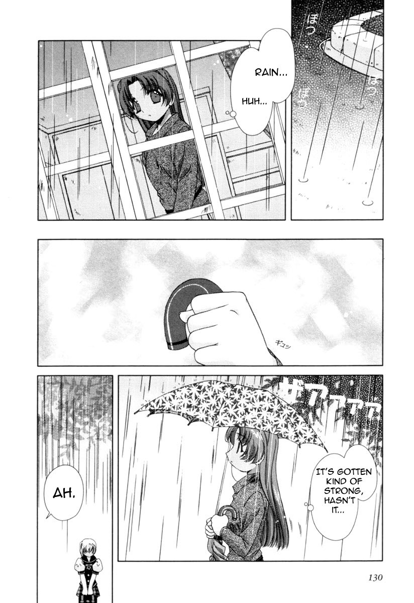 Pure Marionation Chapter 6 page 16 - Chapter 6: Sad Rain, With...