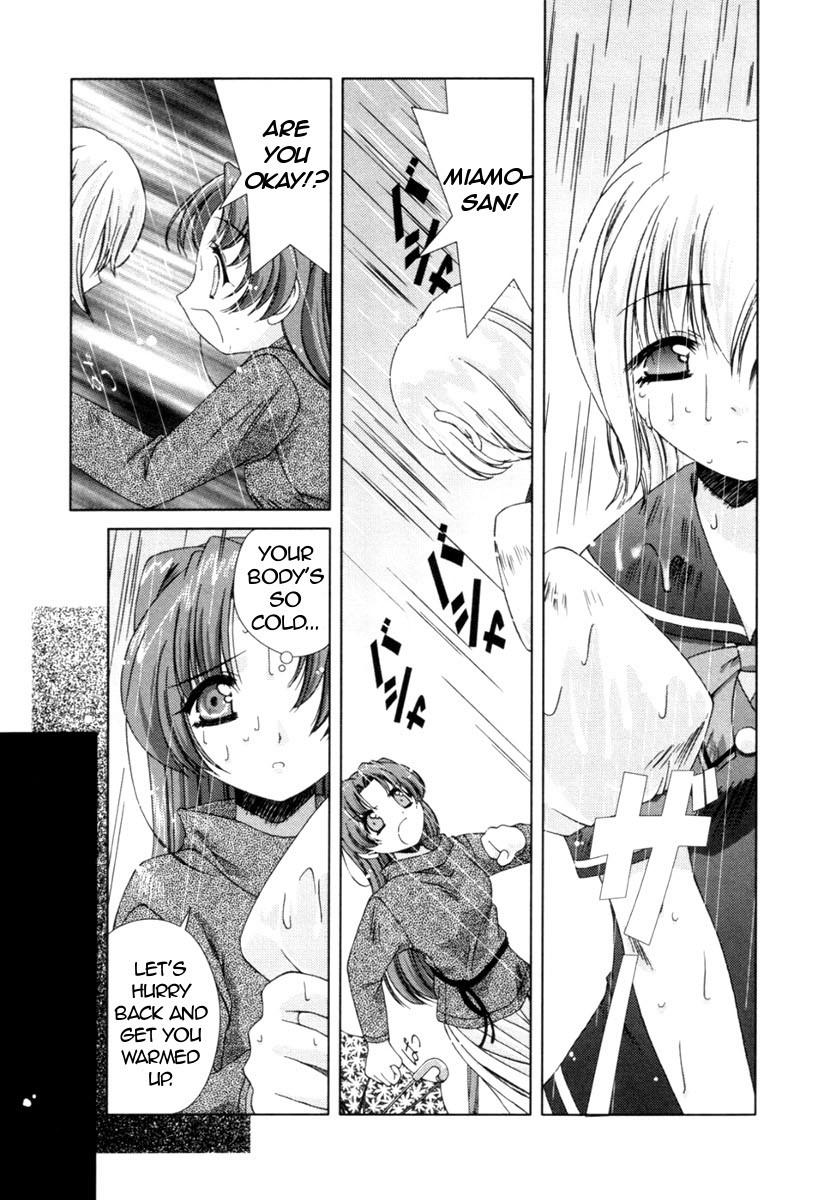 Pure Marionation Chapter 6 page 17 - Chapter 6: Sad Rain, With...