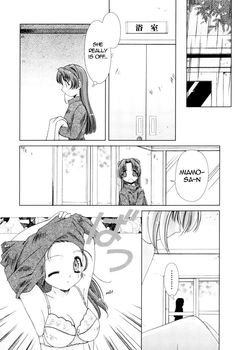 Pure Marionation Chapter 6 page 18 - Chapter 6: Sad Rain, With...