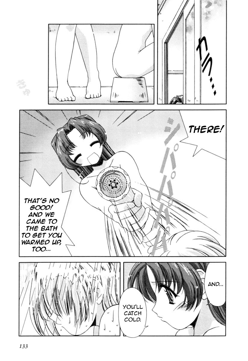Pure Marionation Chapter 6 page 19 - Chapter 6: Sad Rain, With...