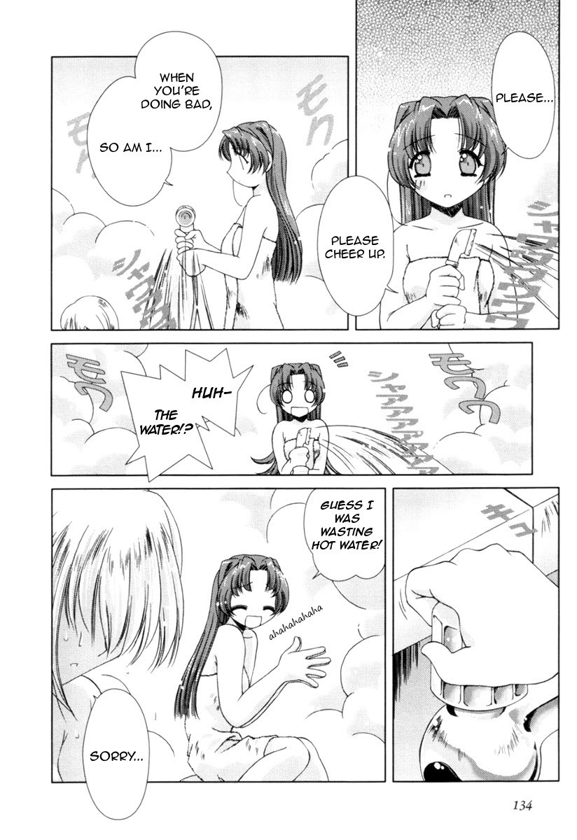 Pure Marionation Chapter 6 page 20 - Chapter 6: Sad Rain, With...