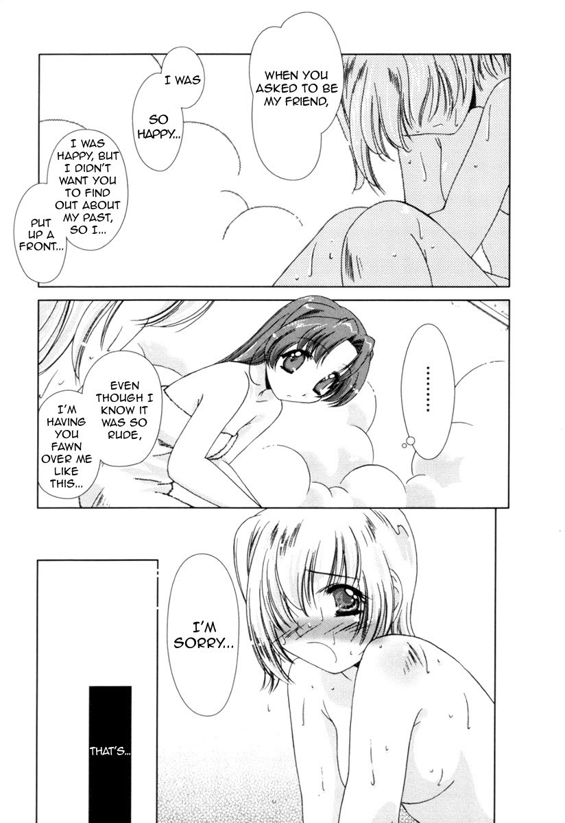 Pure Marionation Chapter 6 page 21 - Chapter 6: Sad Rain, With...