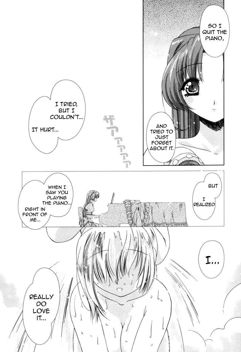 Pure Marionation Chapter 6 page 24 - Chapter 6: Sad Rain, With...