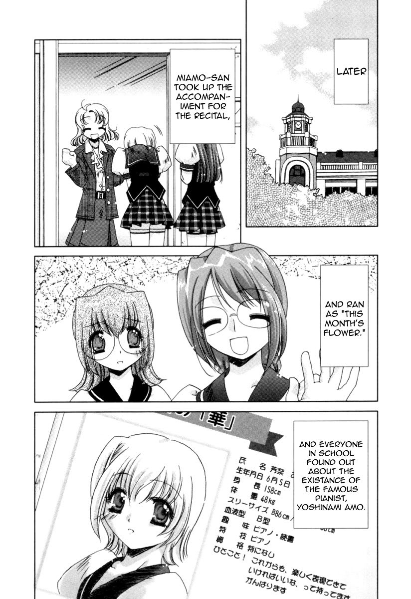 Pure Marionation Chapter 6 page 26 - Chapter 6: Sad Rain, With...