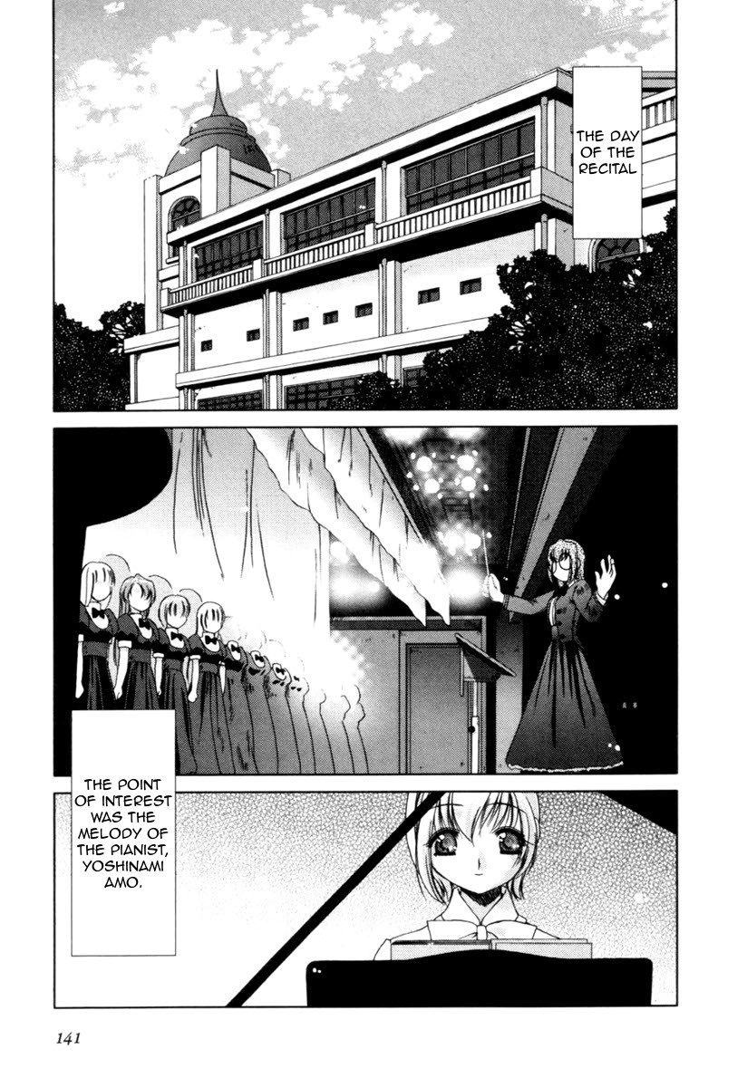Pure Marionation Chapter 6 page 27 - Chapter 6: Sad Rain, With...