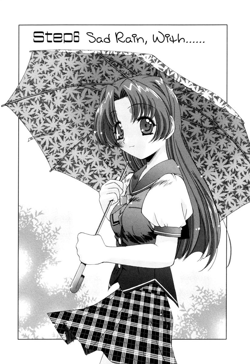 Pure Marionation Chapter 6 page 3 - Chapter 6: Sad Rain, With...