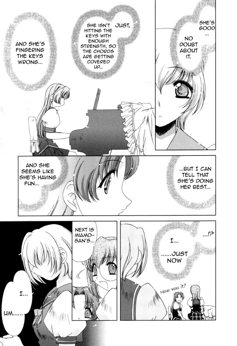 Pure Marionation Chapter 6 page 7 - Chapter 6: Sad Rain, With...