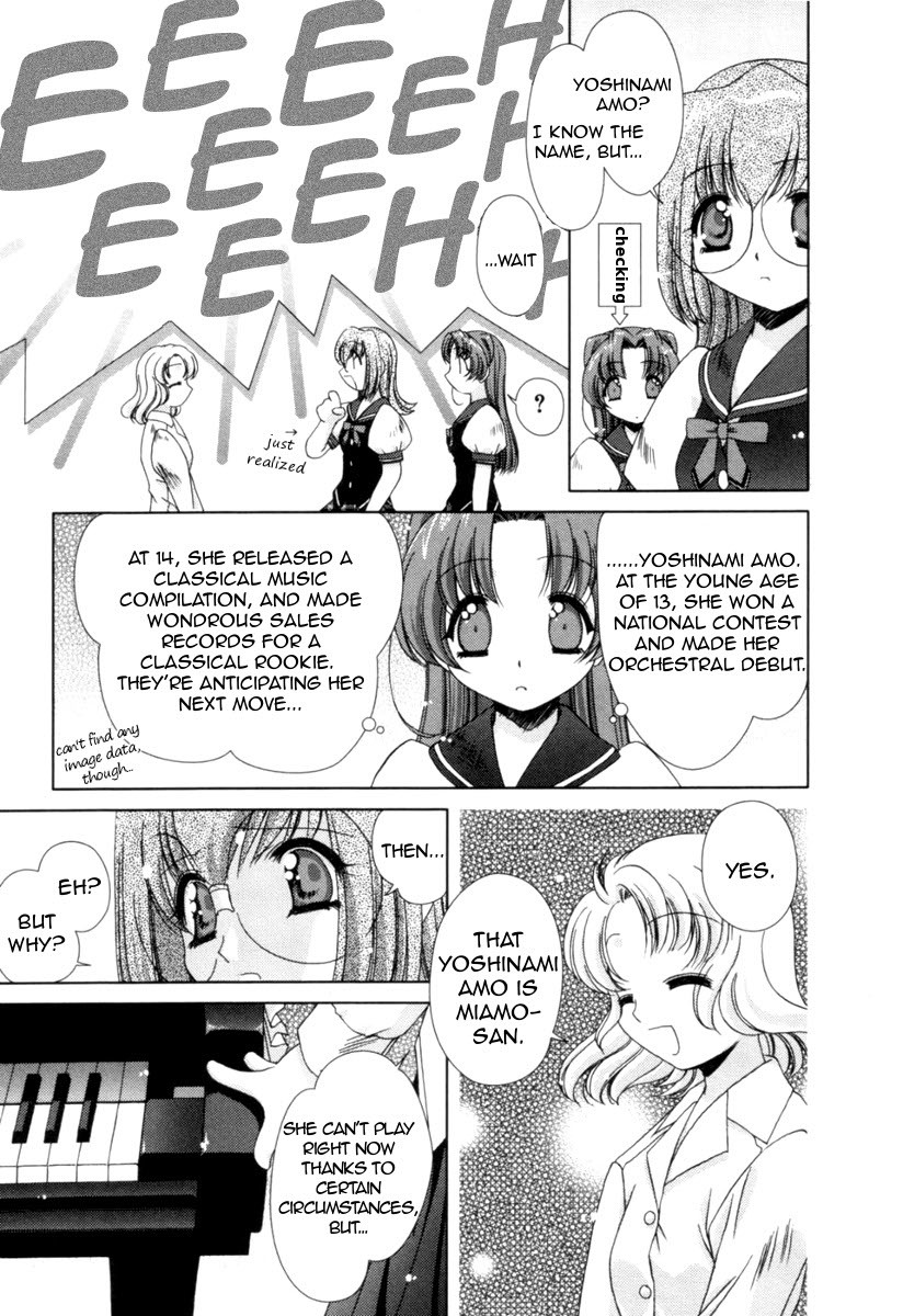 Pure Marionation Chapter 6 page 9 - Chapter 6: Sad Rain, With...