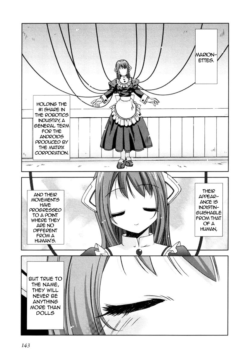 Pure Marionation Chapter 7 page 1 - Chapter 7: Don't Tell Anyone