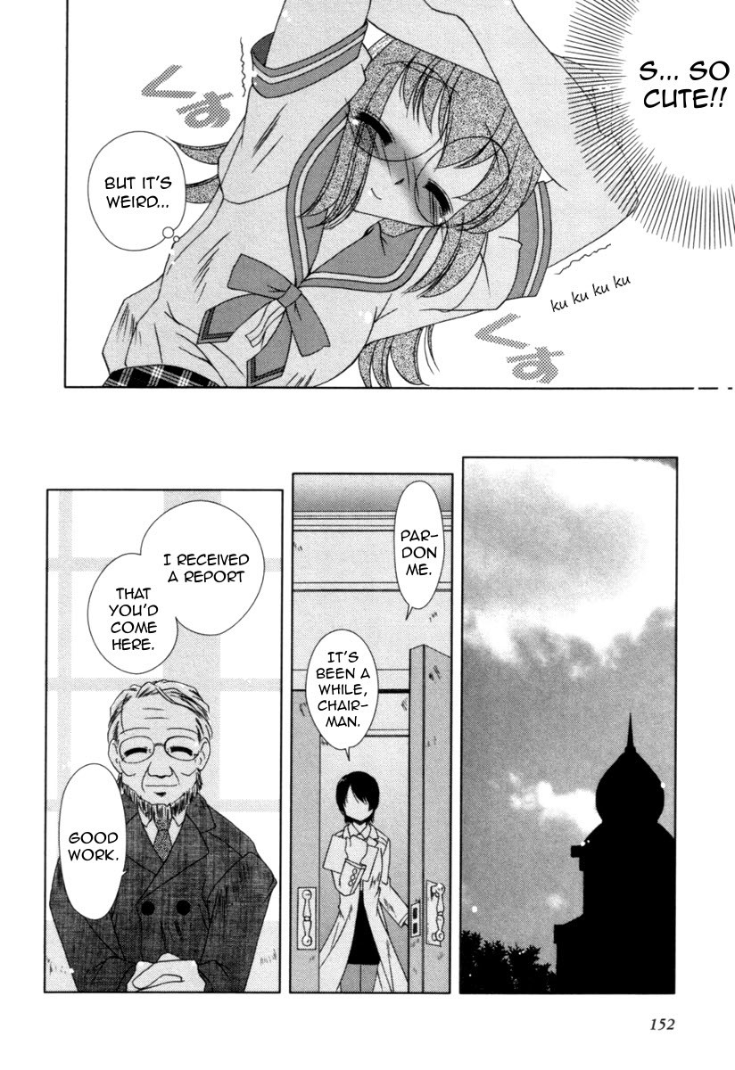Pure Marionation Chapter 7 page 10 - Chapter 7: Don't Tell Anyone