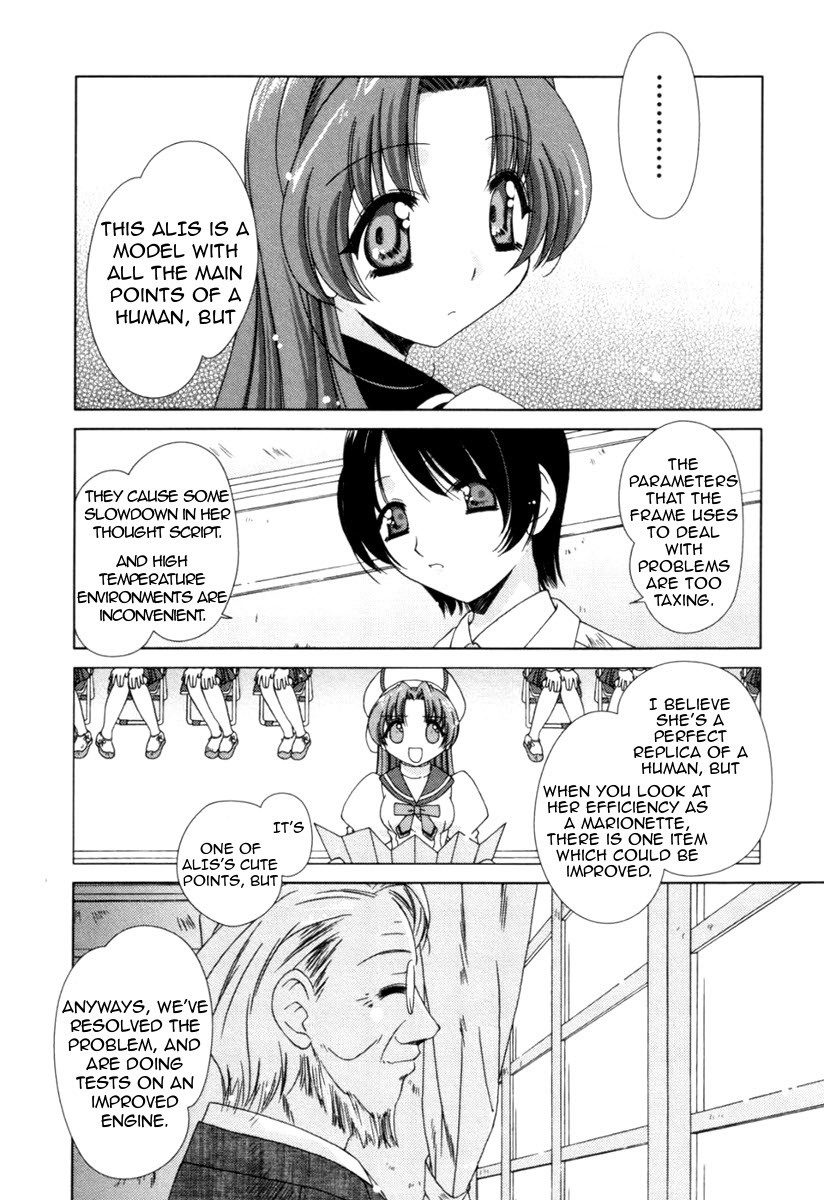 Pure Marionation Chapter 7 page 14 - Chapter 7: Don't Tell Anyone