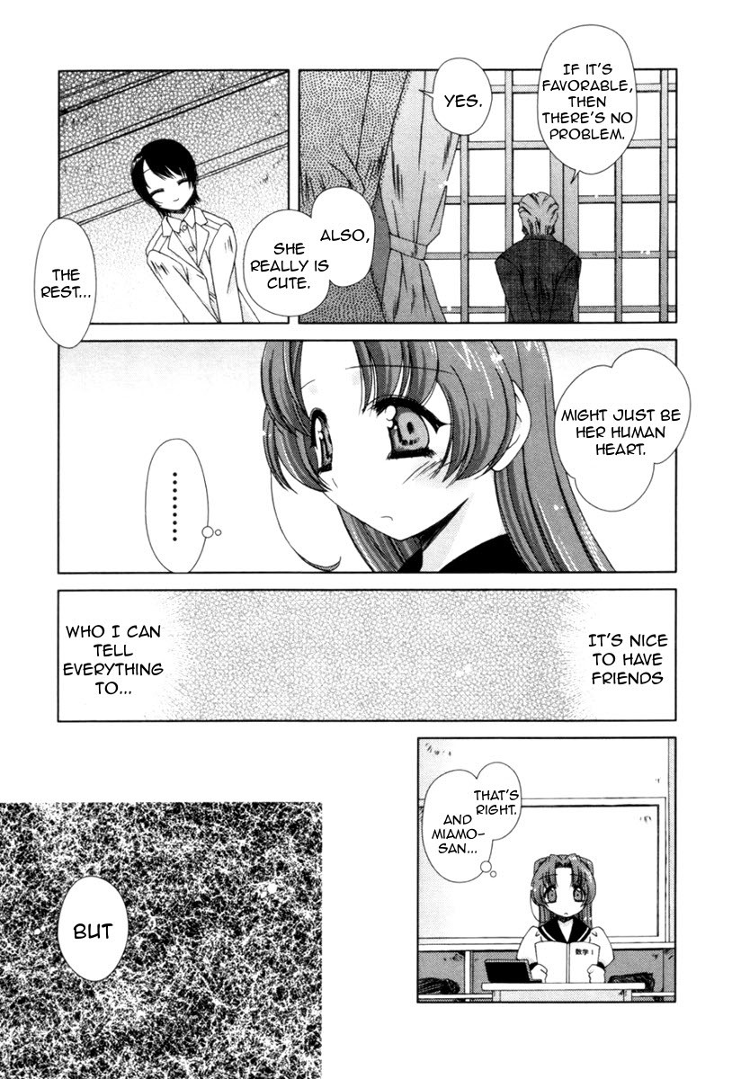 Pure Marionation Chapter 7 page 15 - Chapter 7: Don't Tell Anyone