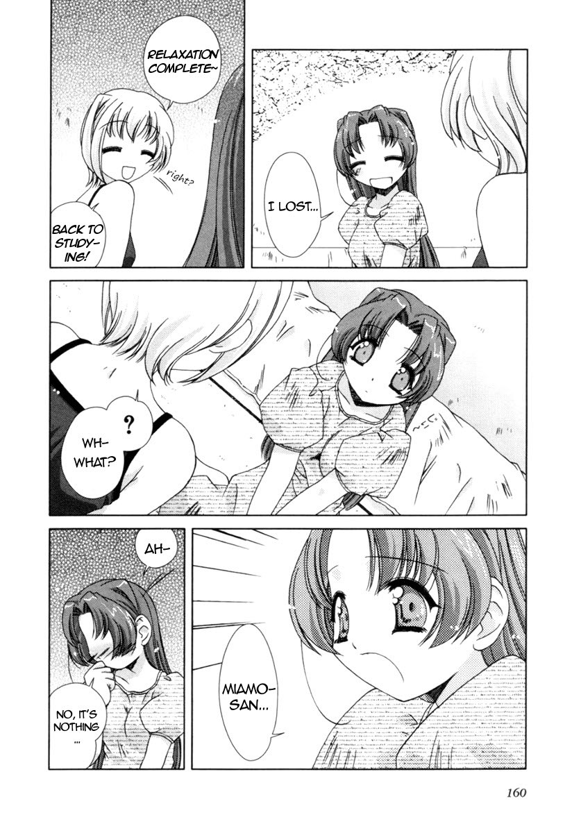 Pure Marionation Chapter 7 page 18 - Chapter 7: Don't Tell Anyone