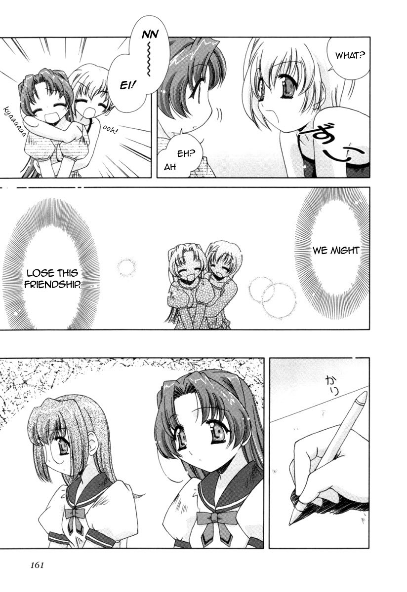 Pure Marionation Chapter 7 page 19 - Chapter 7: Don't Tell Anyone