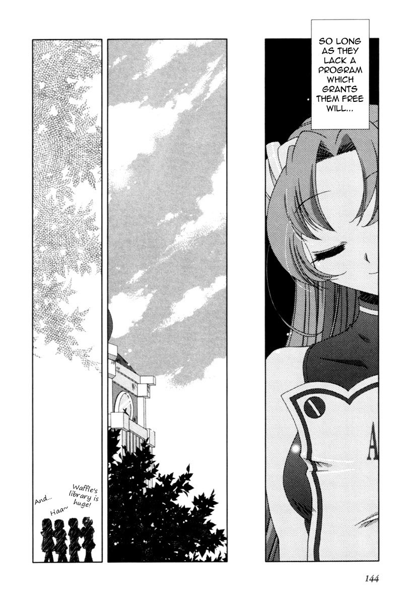 Pure Marionation Chapter 7 page 2 - Chapter 7: Don't Tell Anyone