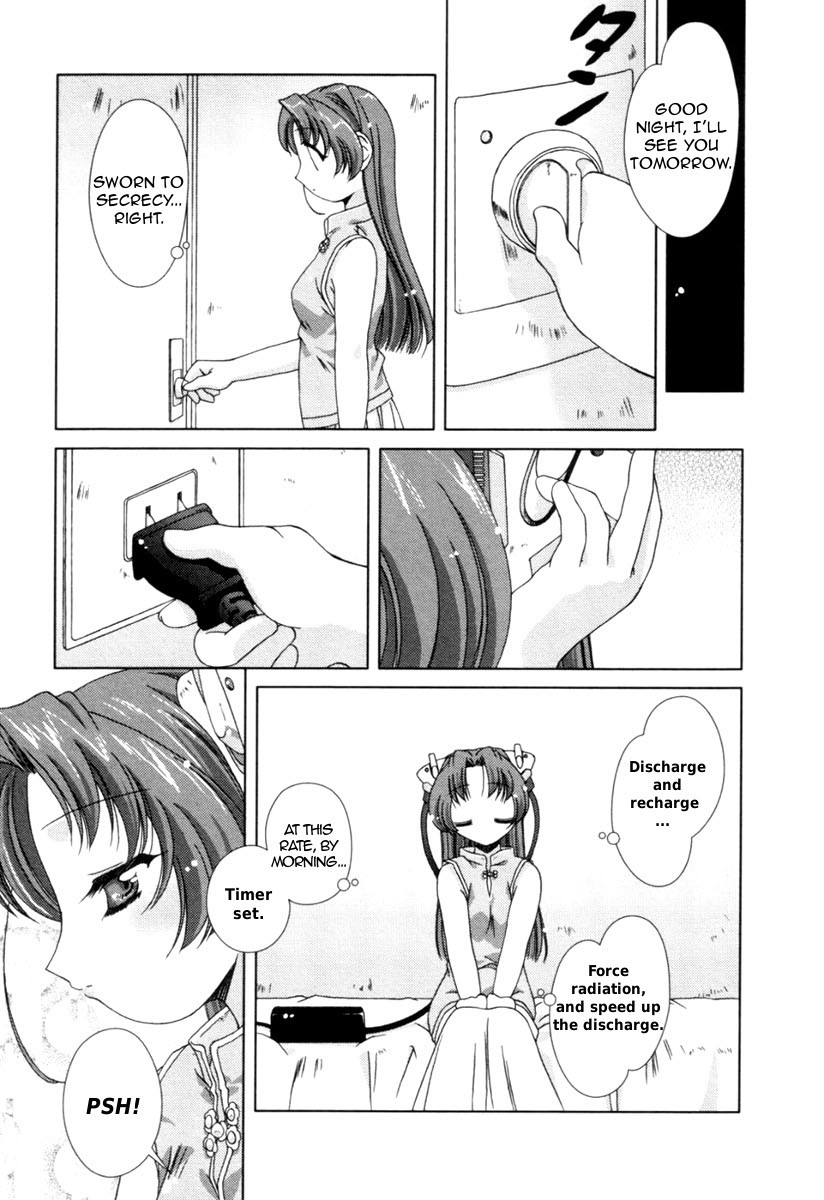 Pure Marionation Chapter 7 page 23 - Chapter 7: Don't Tell Anyone