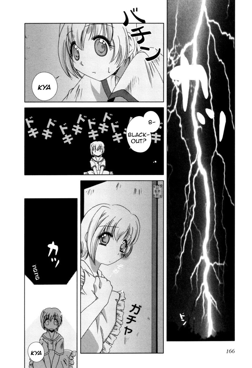Pure Marionation Chapter 7 page 24 - Chapter 7: Don't Tell Anyone