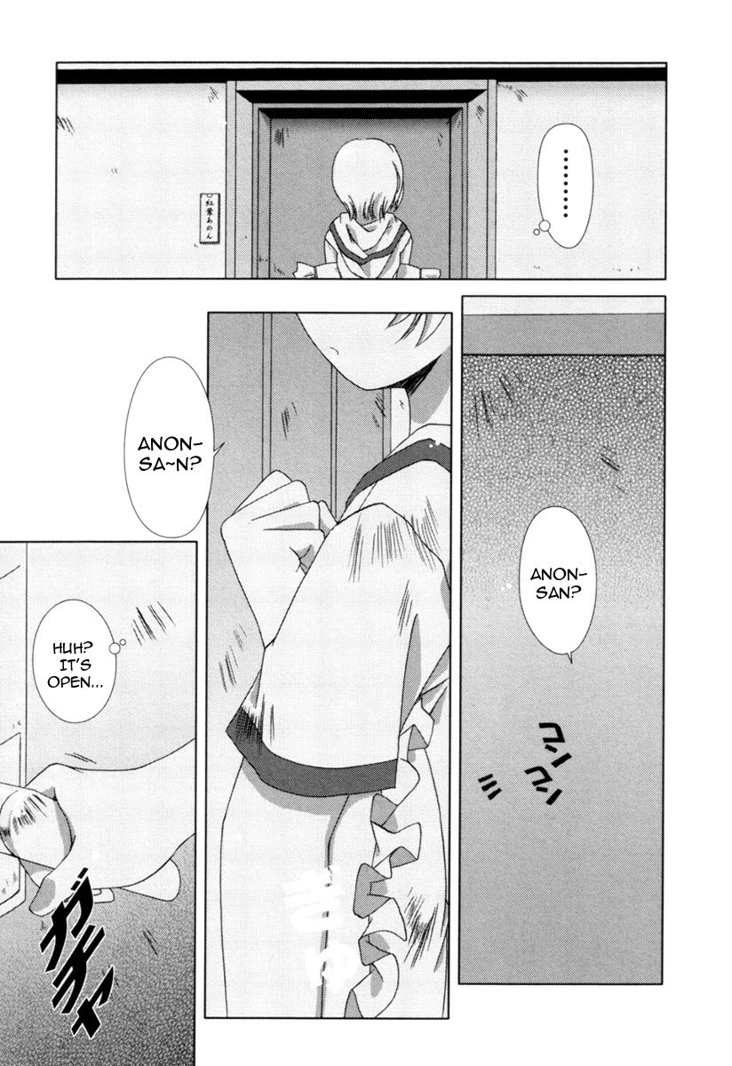 Pure Marionation Chapter 7 page 25 - Chapter 7: Don't Tell Anyone