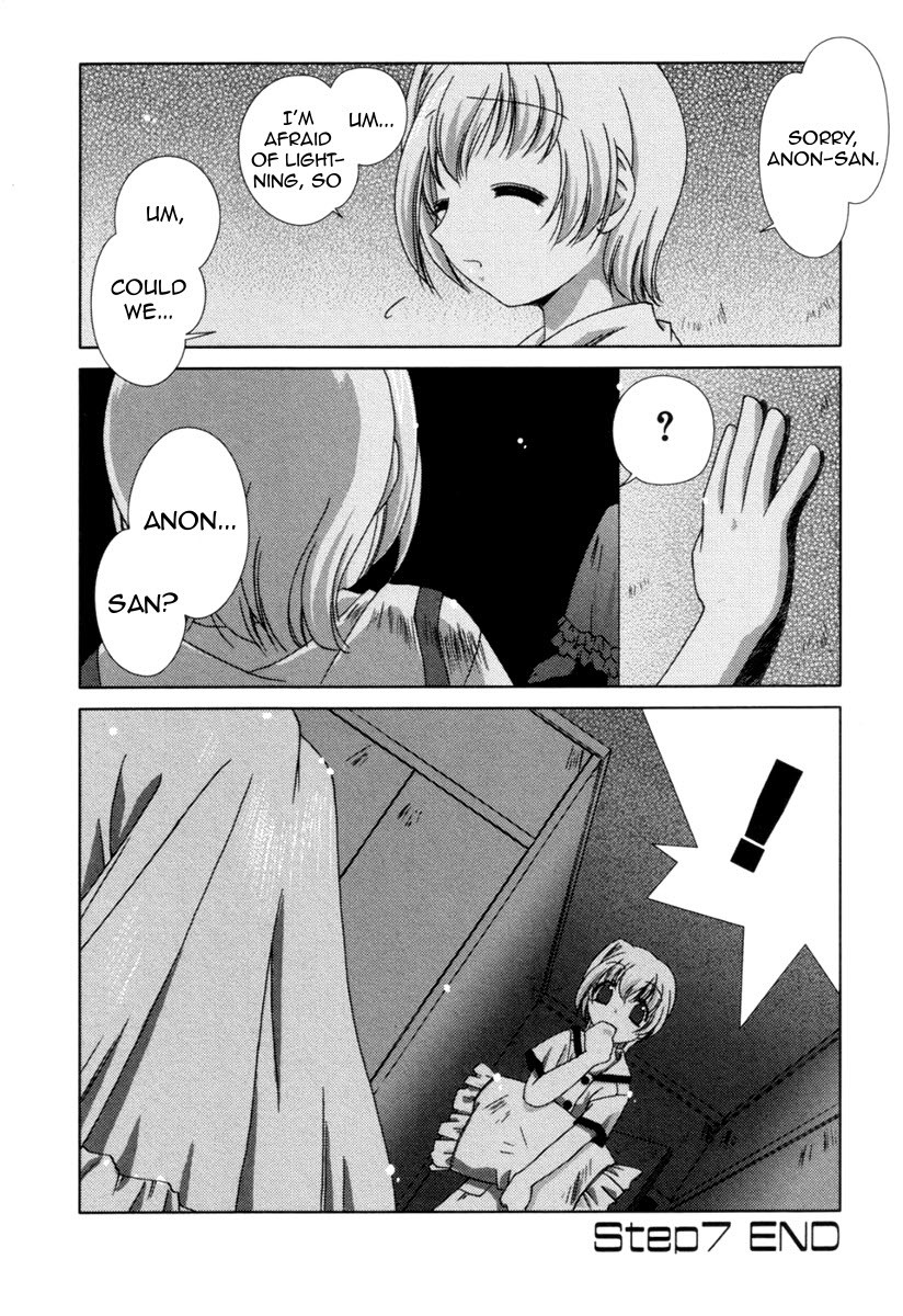 Pure Marionation Chapter 7 page 26 - Chapter 7: Don't Tell Anyone