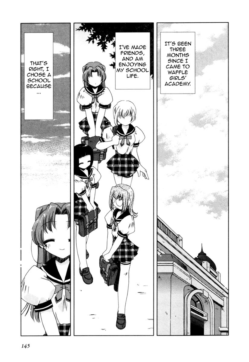 Pure Marionation Chapter 7 page 3 - Chapter 7: Don't Tell Anyone