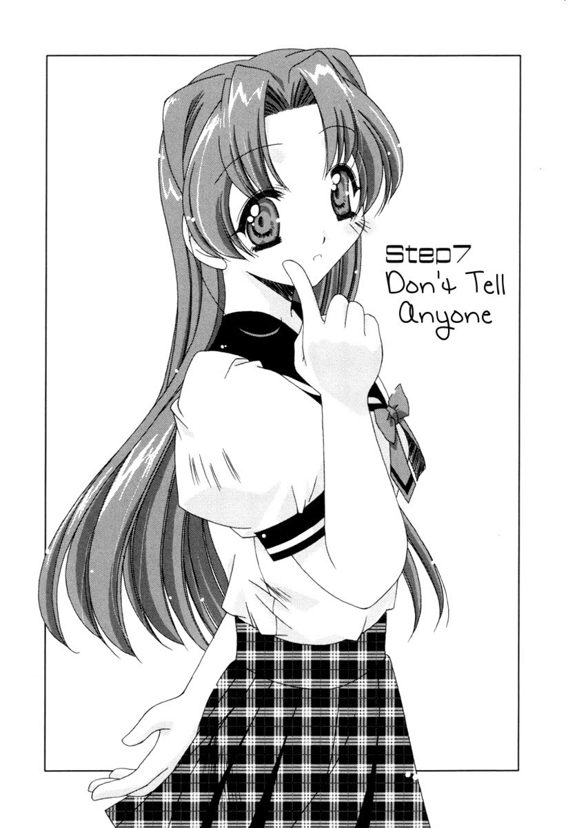 Pure Marionation Chapter 7 page 4 - Chapter 7: Don't Tell Anyone