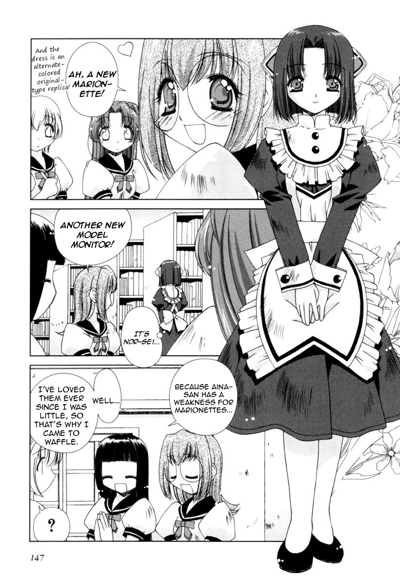 Pure Marionation Chapter 7 page 5 - Chapter 7: Don't Tell Anyone