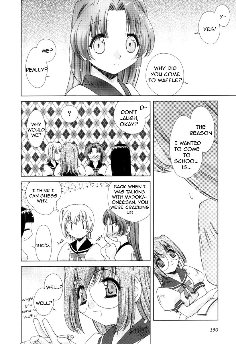 Pure Marionation Chapter 7 page 8 - Chapter 7: Don't Tell Anyone
