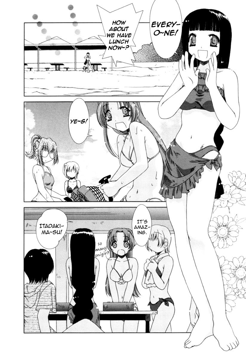 Pure Marionation Chapter 8 page 10 - Chapter 8: Their Secret