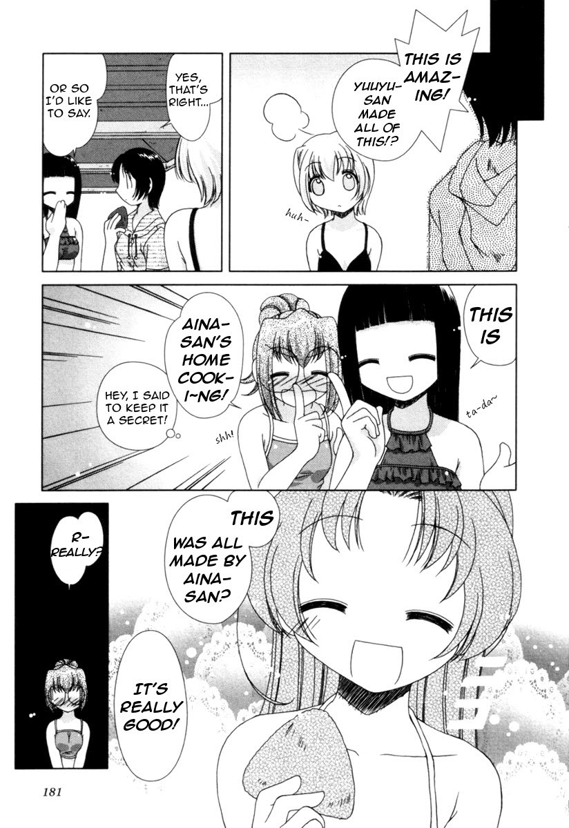 Pure Marionation Chapter 8 page 13 - Chapter 8: Their Secret