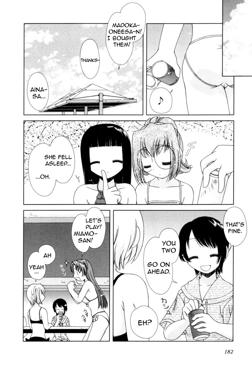 Pure Marionation Chapter 8 page 14 - Chapter 8: Their Secret