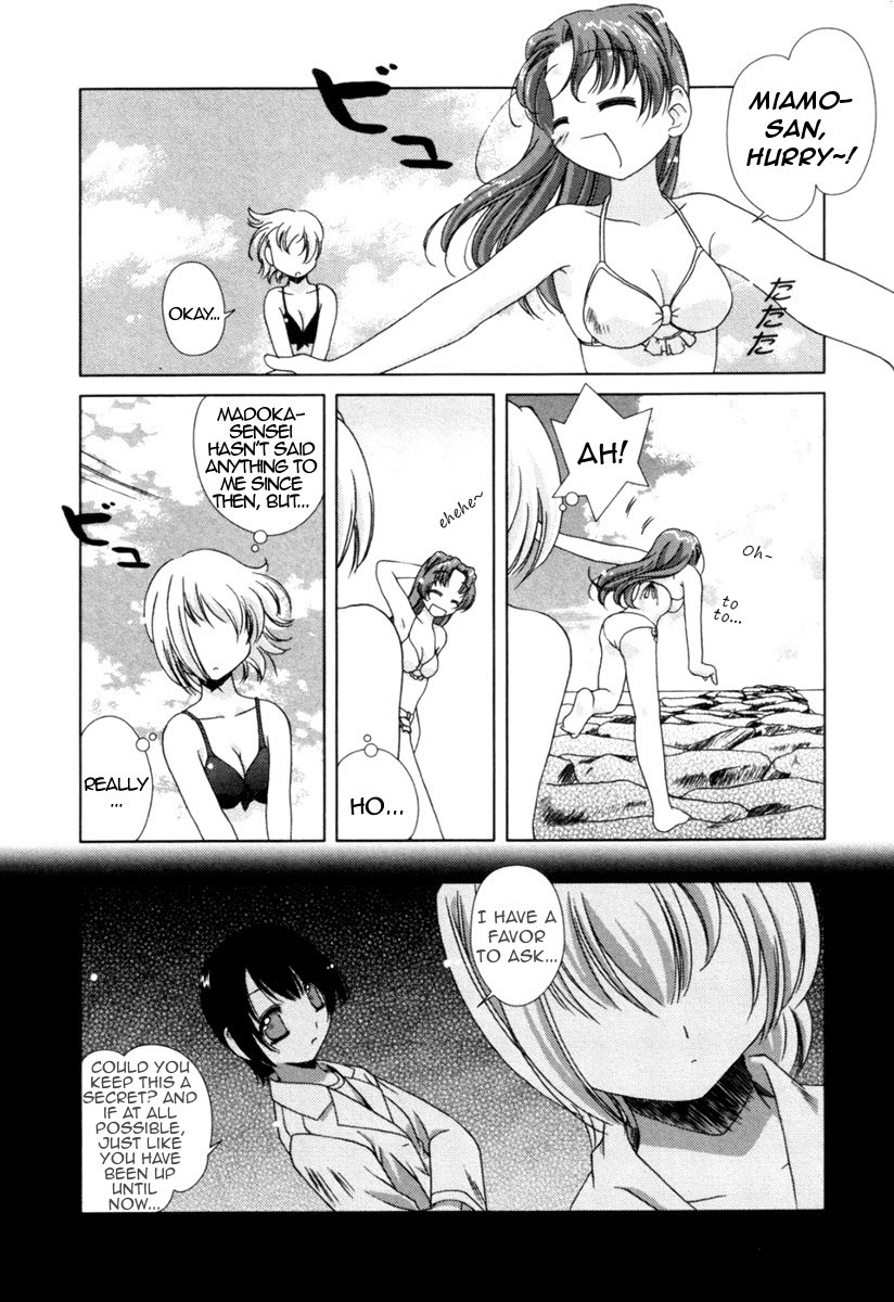 Pure Marionation Chapter 8 page 16 - Chapter 8: Their Secret