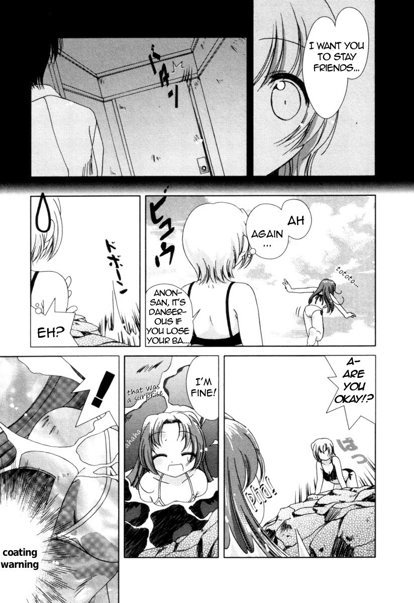 Pure Marionation Chapter 8 page 17 - Chapter 8: Their Secret