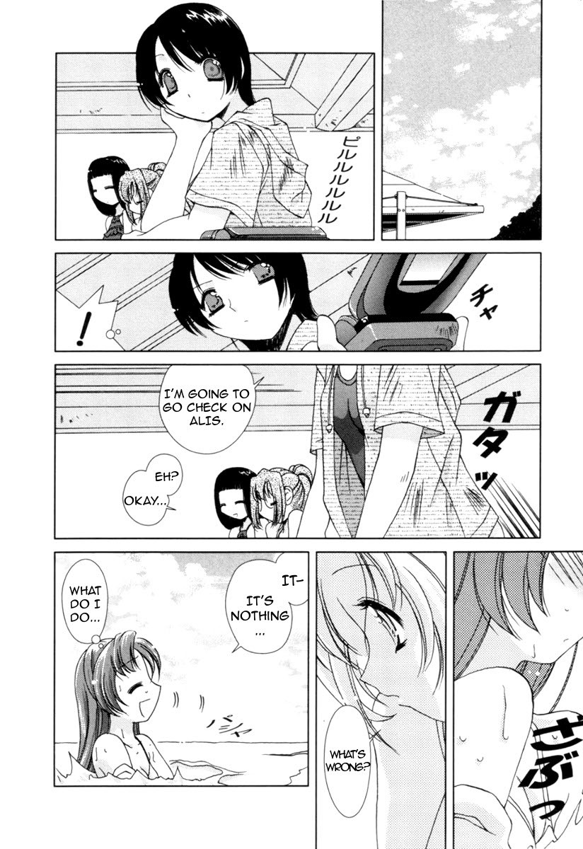 Pure Marionation Chapter 8 page 18 - Chapter 8: Their Secret