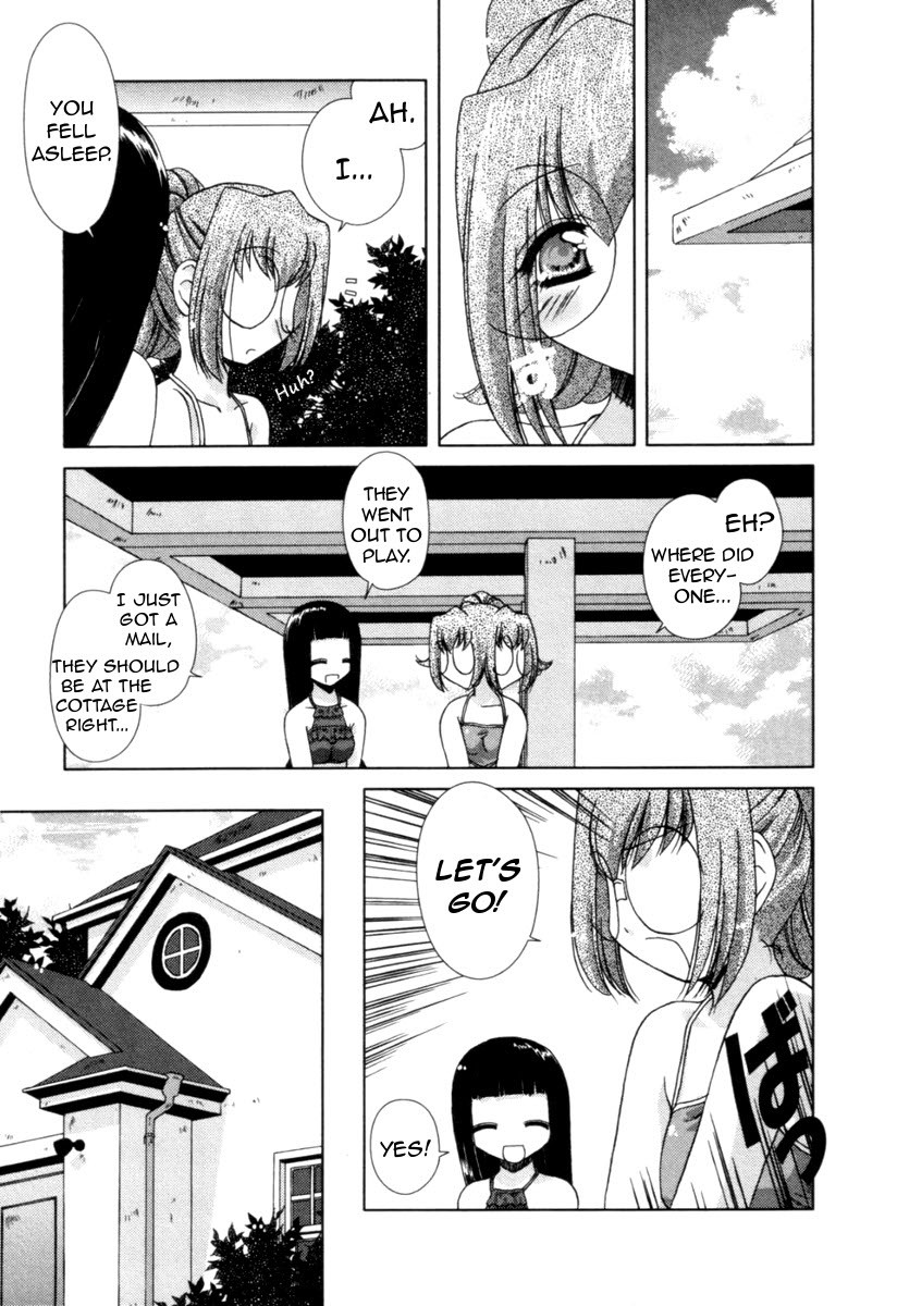 Pure Marionation Chapter 8 page 21 - Chapter 8: Their Secret
