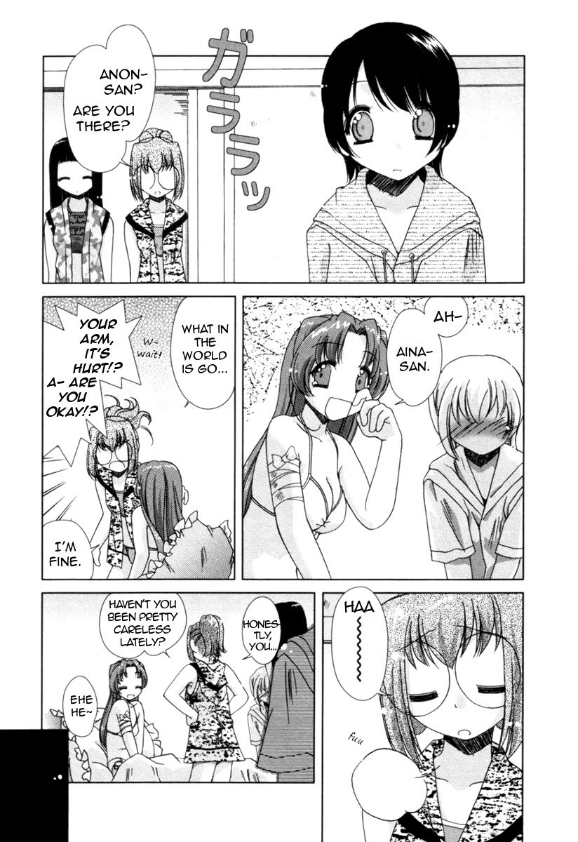 Pure Marionation Chapter 8 page 25 - Chapter 8: Their Secret