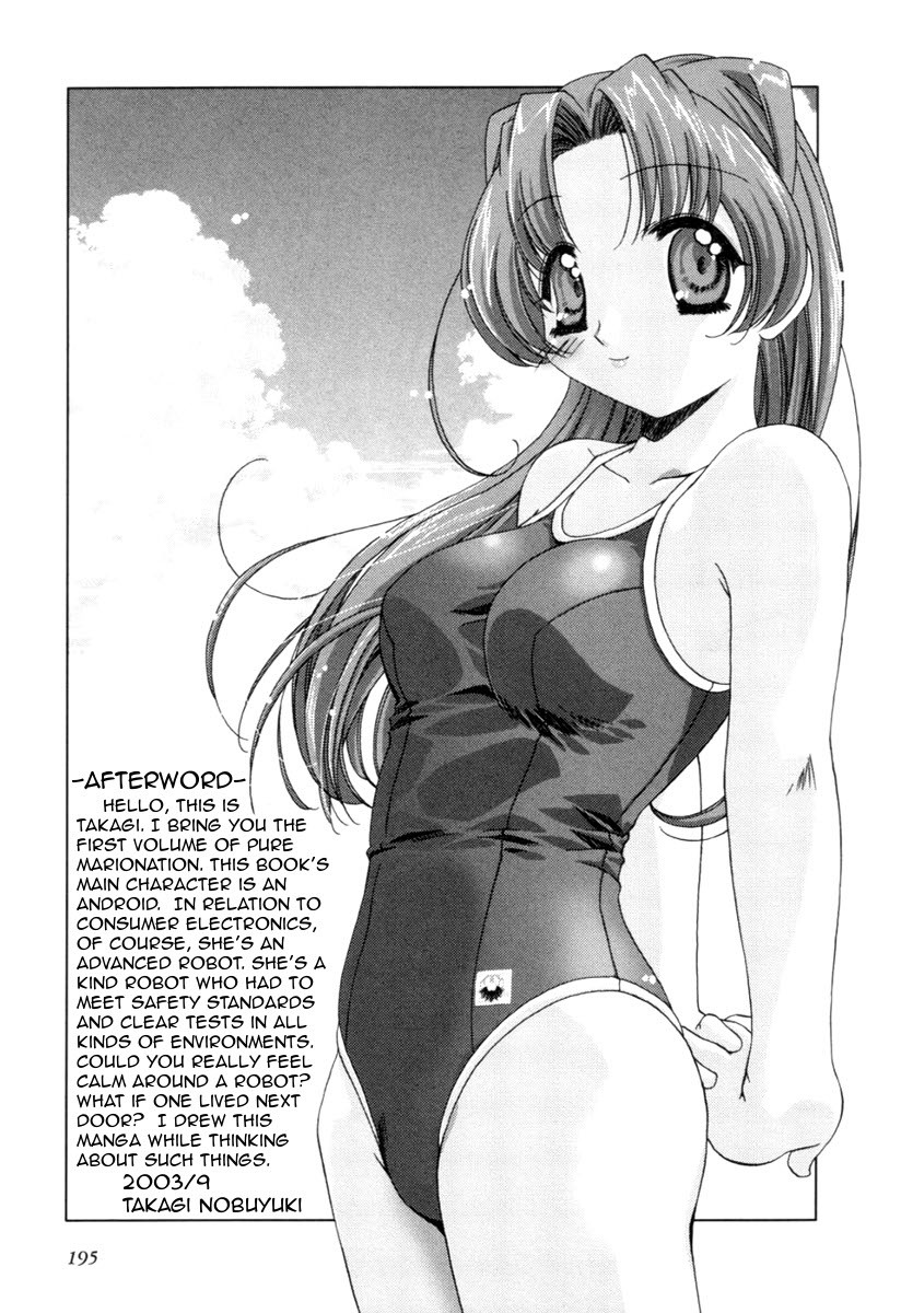 Pure Marionation Chapter 8 page 27 - Chapter 8: Their Secret