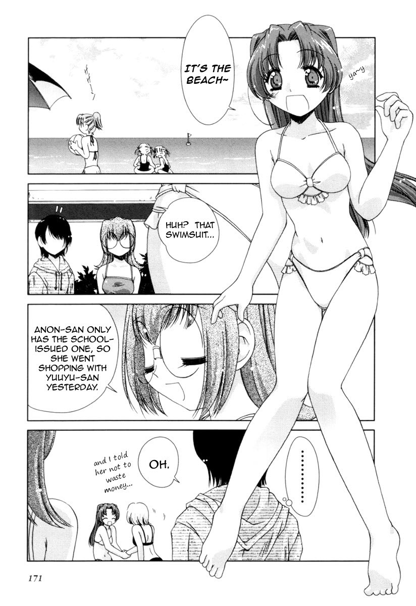 Pure Marionation Chapter 8 page 3 - Chapter 8: Their Secret