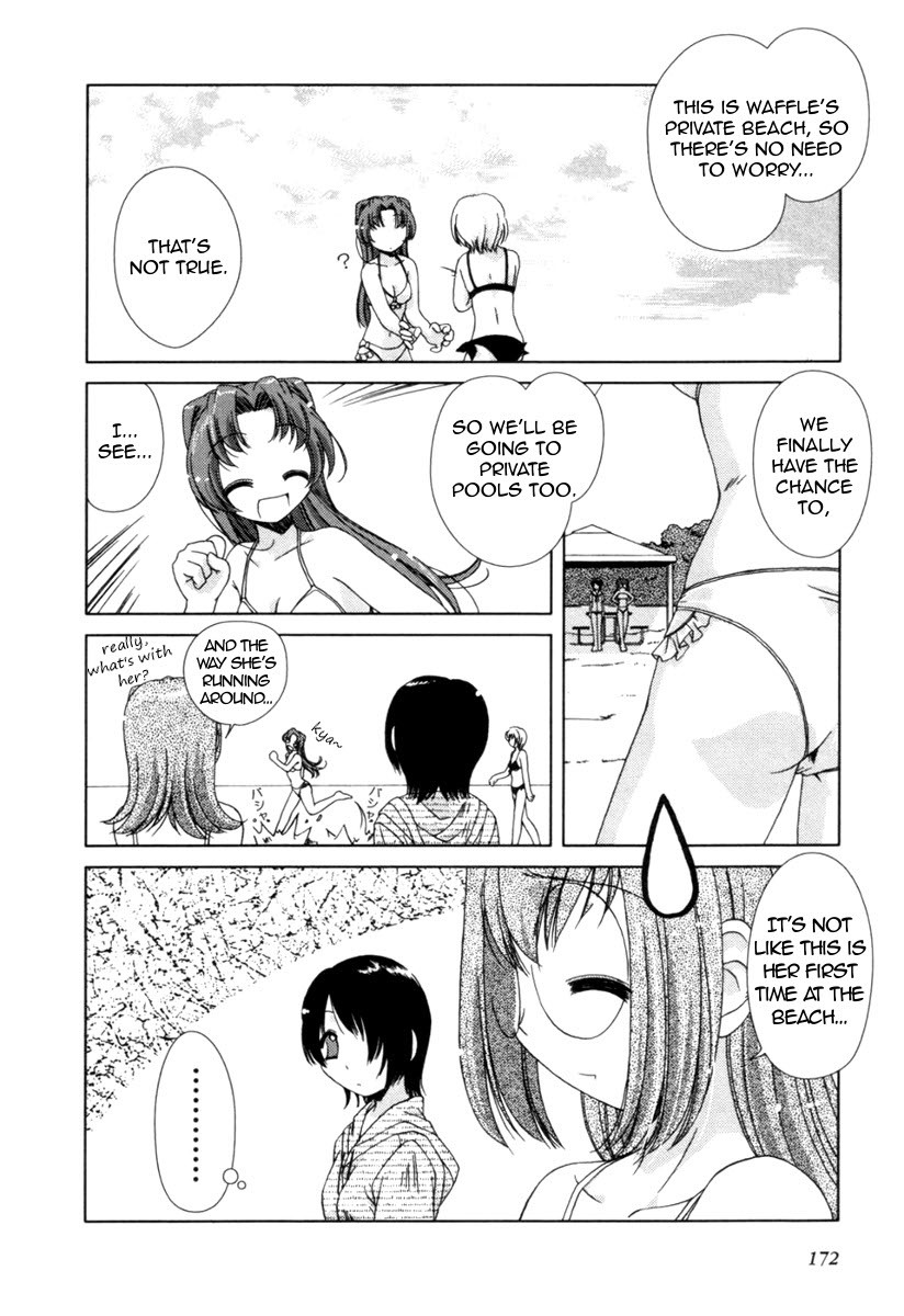 Pure Marionation Chapter 8 page 4 - Chapter 8: Their Secret