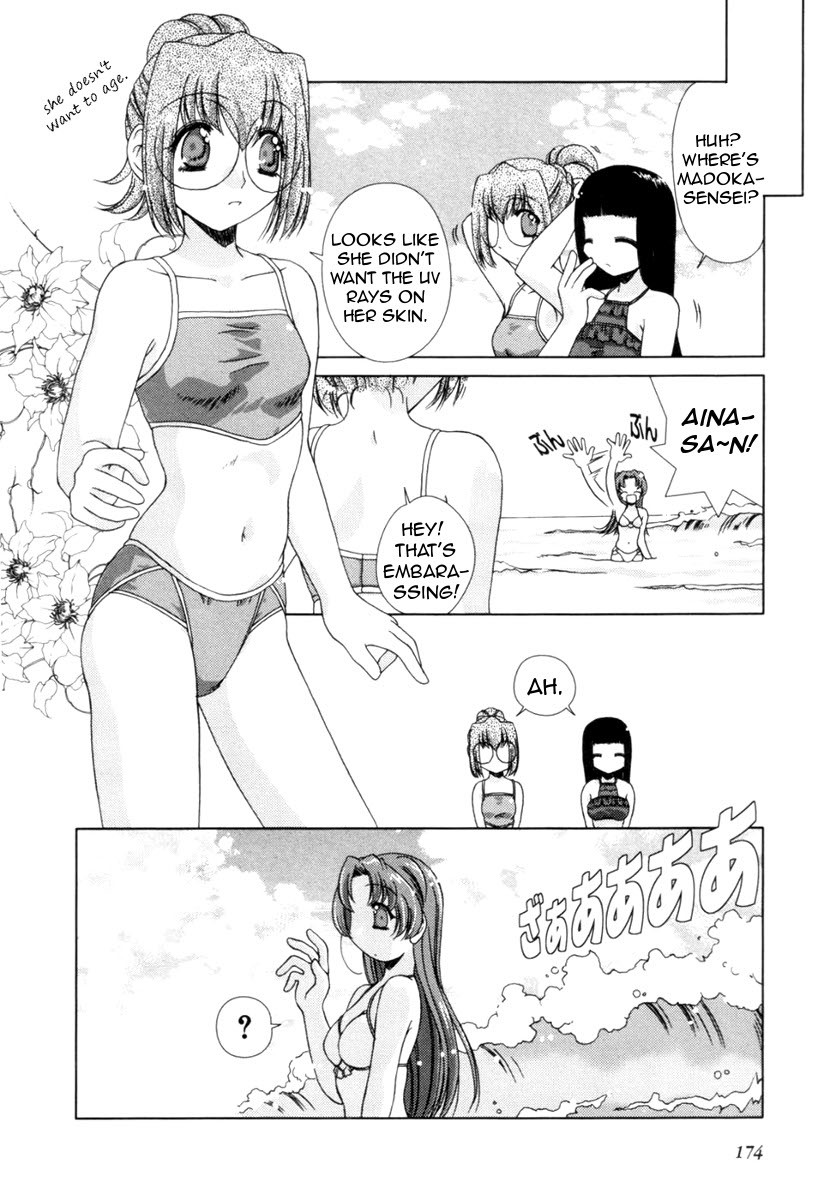 Pure Marionation Chapter 8 page 6 - Chapter 8: Their Secret