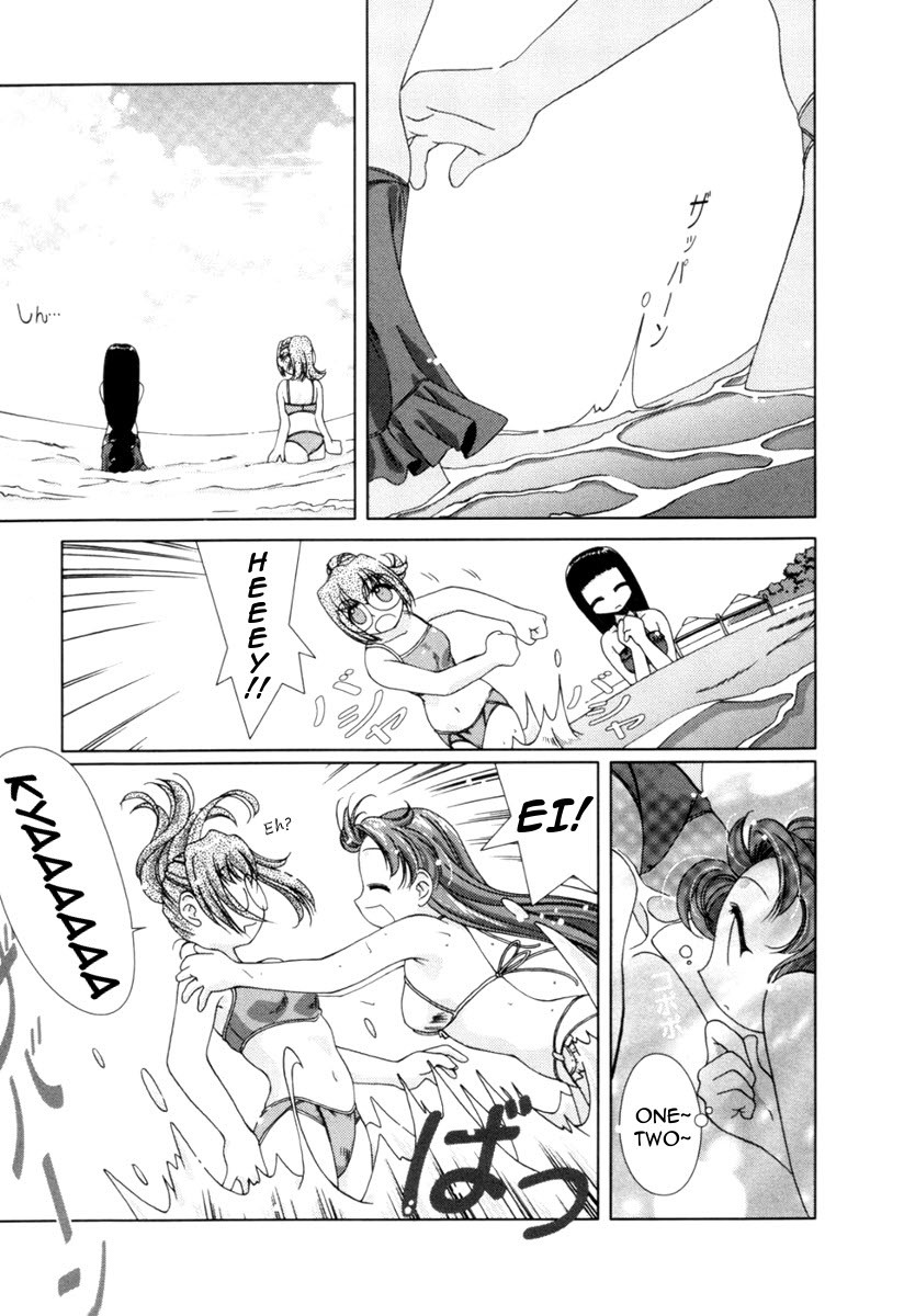 Pure Marionation Chapter 8 page 7 - Chapter 8: Their Secret