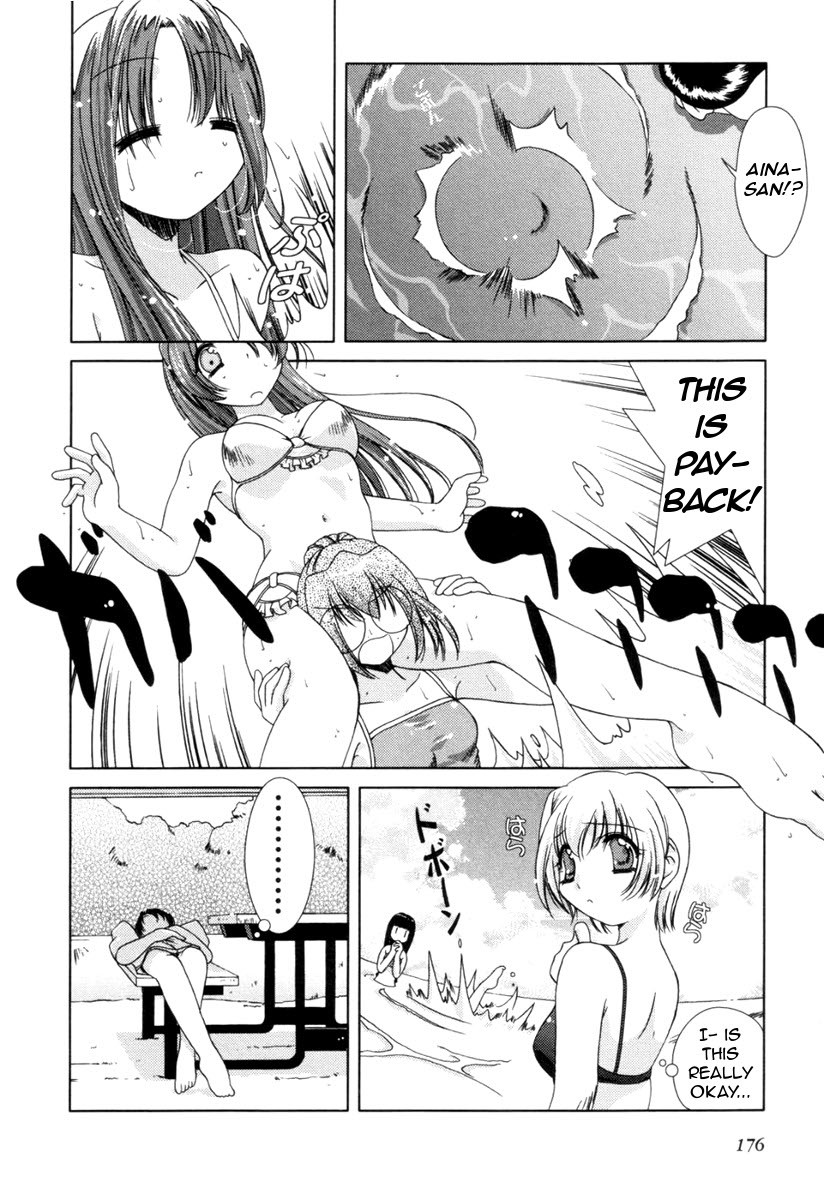 Pure Marionation Chapter 8 page 8 - Chapter 8: Their Secret