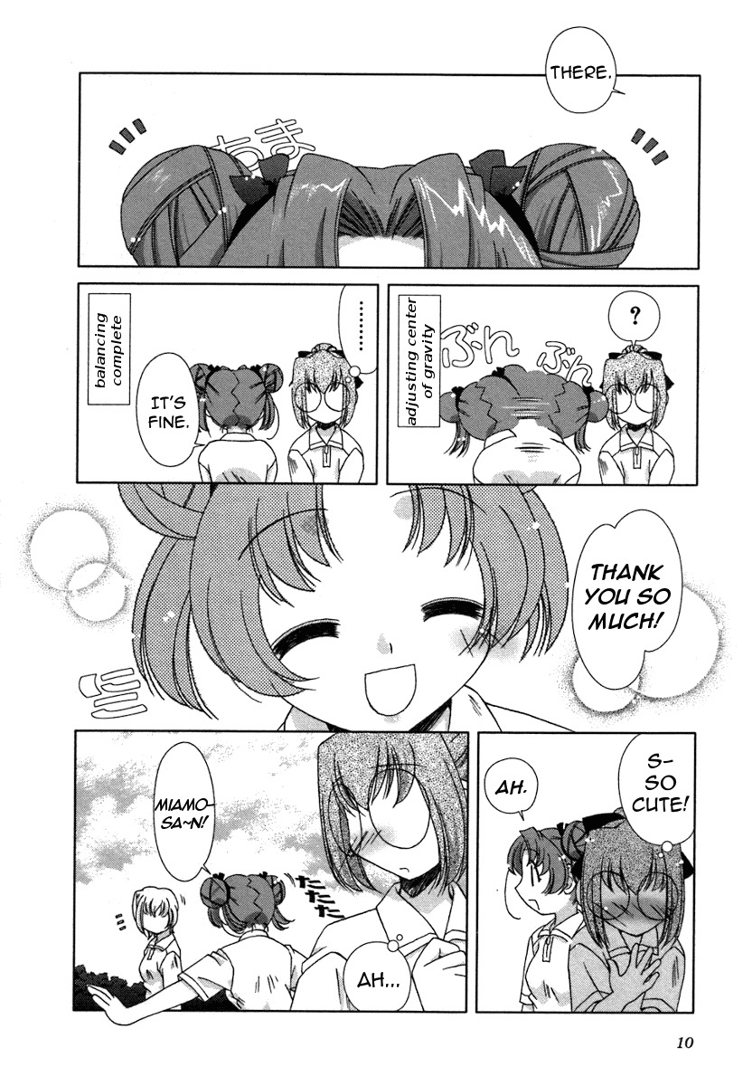 Pure Marionation Chapter 9 page 11 - Chapter 9: Tone of the Heart